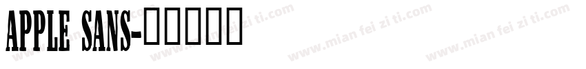 Apple Sans字体转换